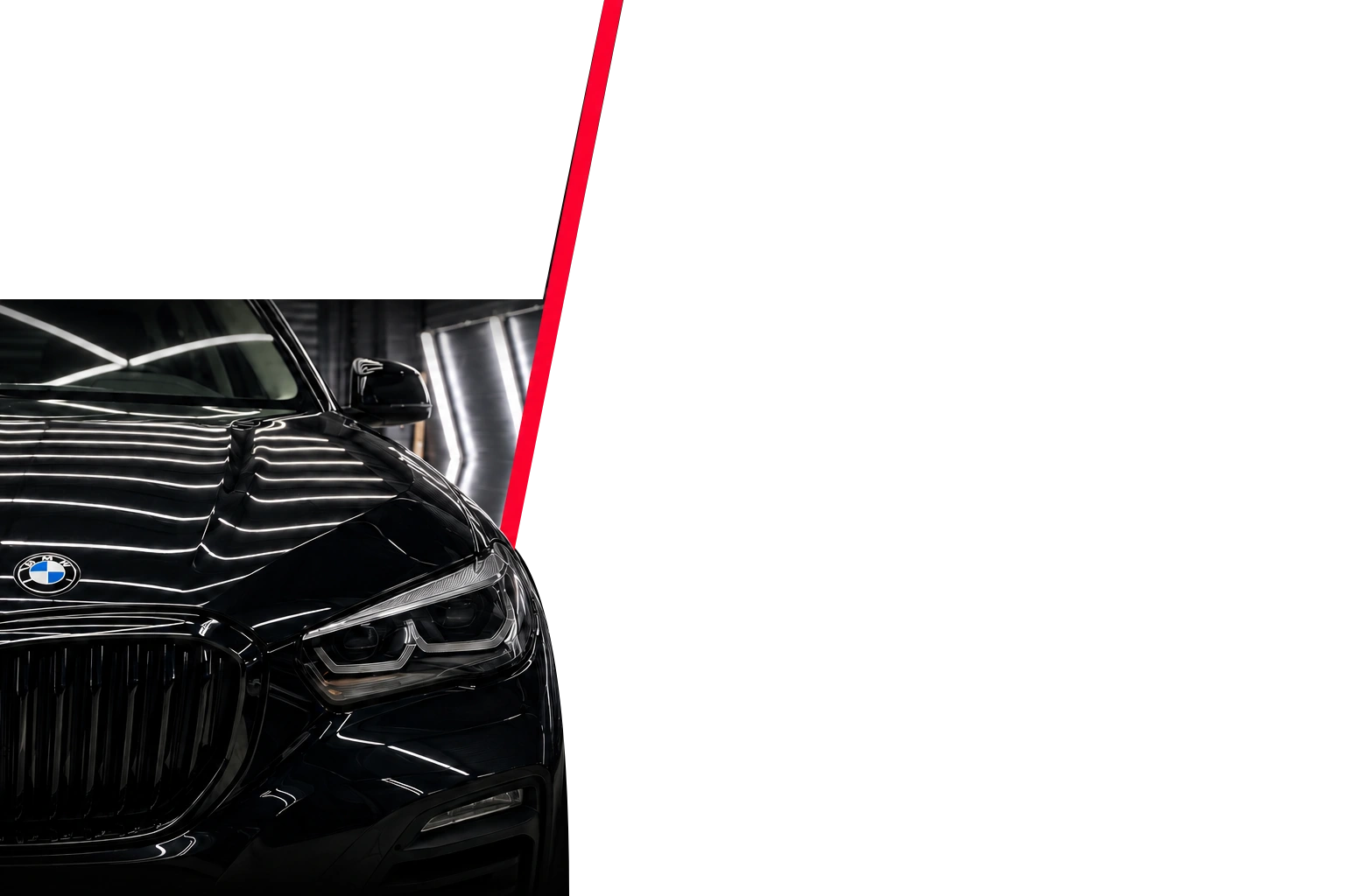 Передняя часть BMW в студии